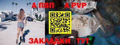 PSILOCYBIN Мирный