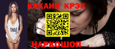 бутик Михайловка