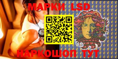 бутик Михайловка