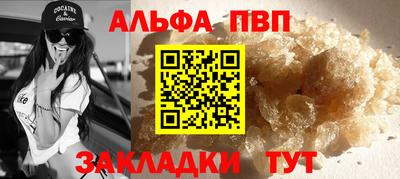 PSILOCYBIN Мирный