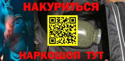 скорость mdpv Михайловск