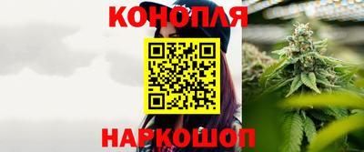 бутик Михайловка
