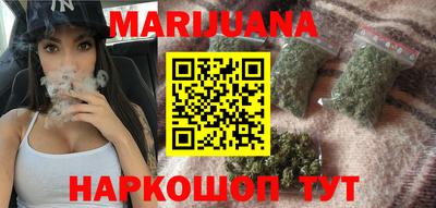 бутик Михайловка