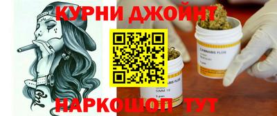 скорость mdpv Михайловск