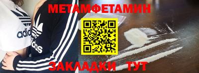 PSILOCYBIN Мирный