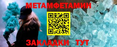 PSILOCYBIN Мирный