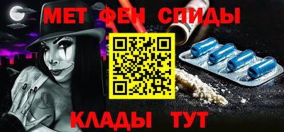 бутик Михайловка
