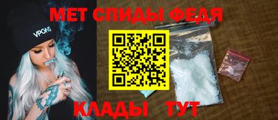 бутик Михайловка