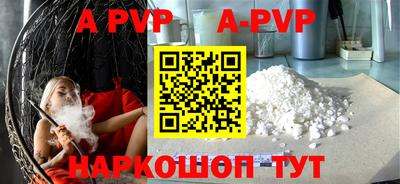 PSILOCYBIN Мирный