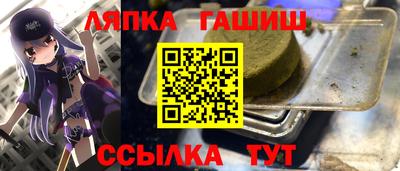 бутик Михайловка
