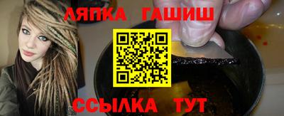 PSILOCYBIN Мирный