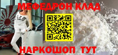 PSILOCYBIN Мирный
